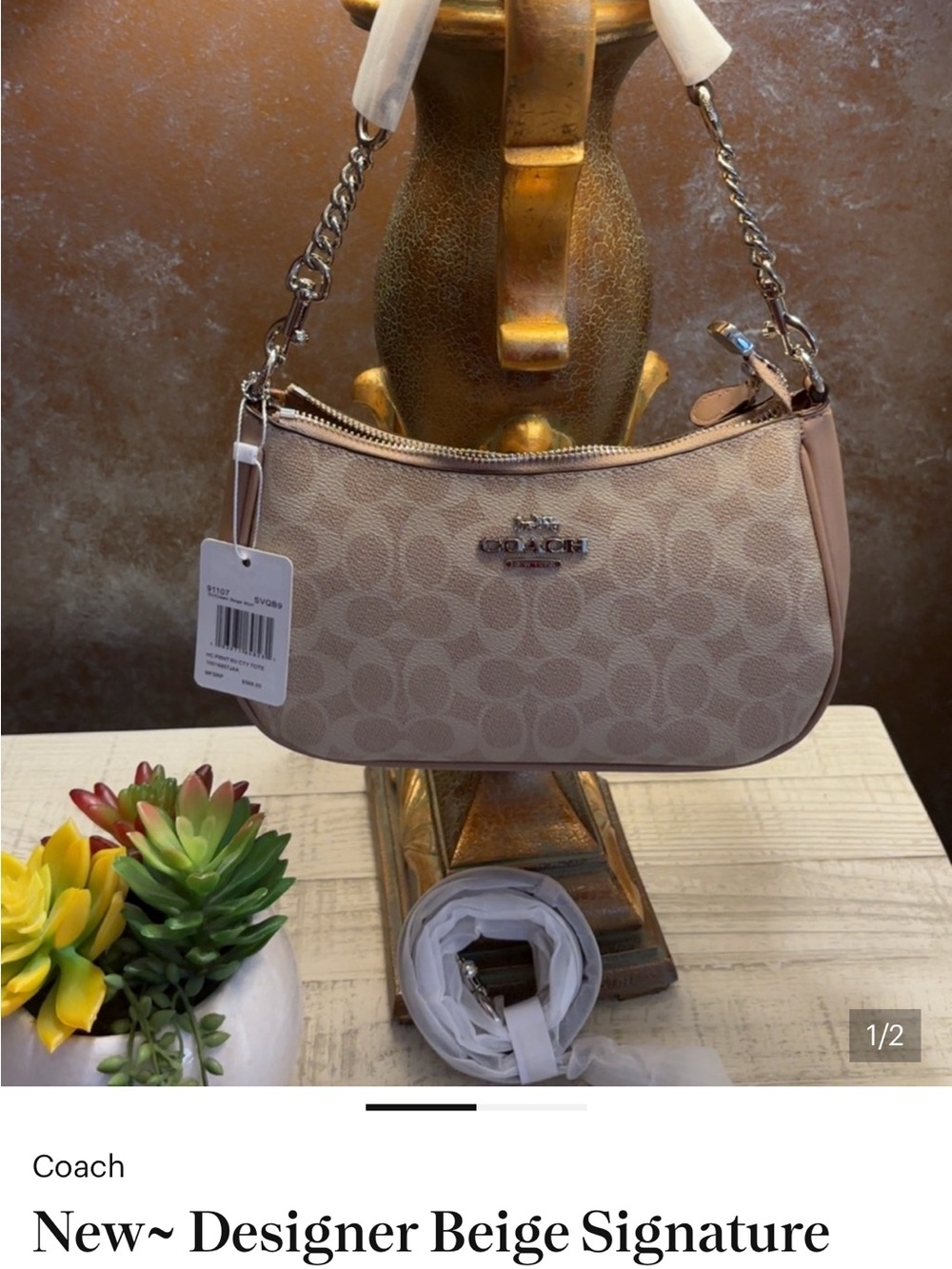 New ~ Designer Beige Signature Bag With Leather & Chain Shoulder Strap